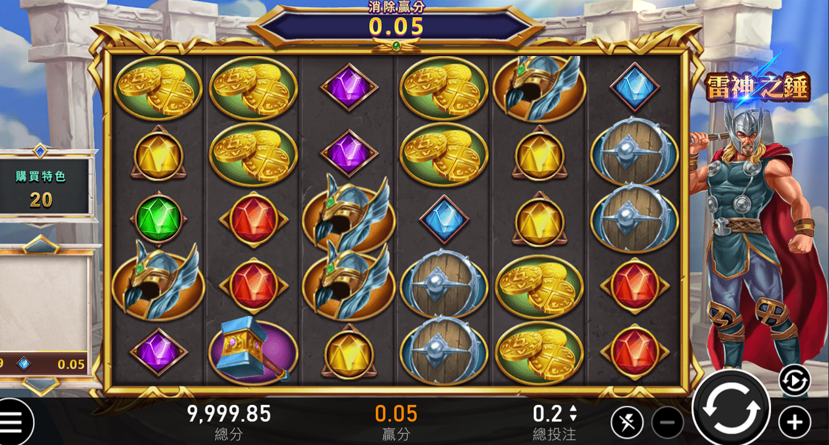 台灣線上財神娛樂城老虎機攻略 : Line Game、Way G 台灣線上財神娛樂城老虎機攻略 : Line Game、Way G