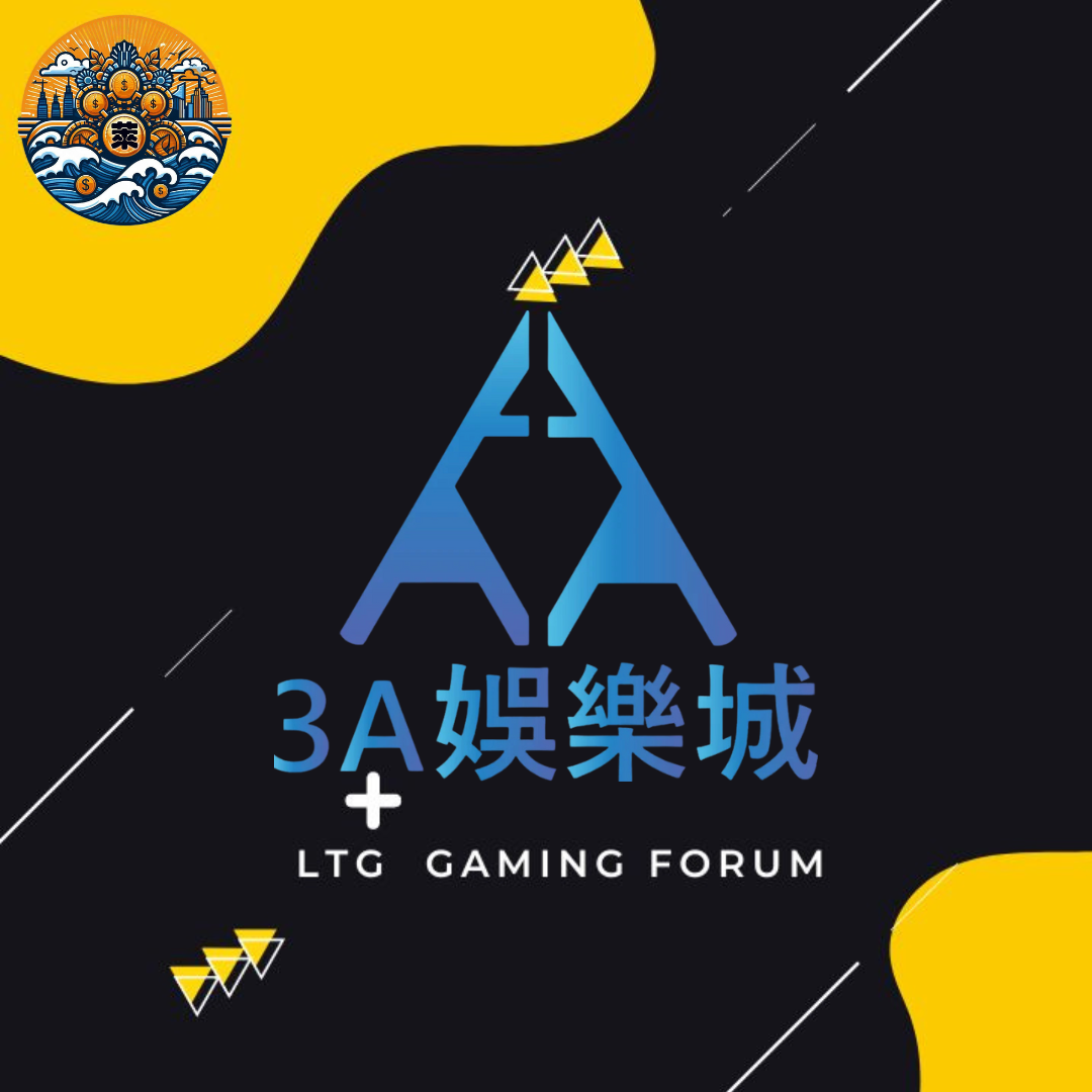 電子logo (2)