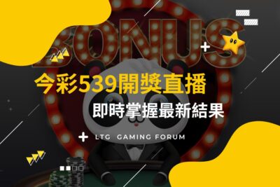 Twonlincasino (2)