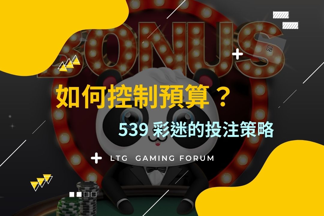 Twonlincasino (5)