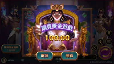 財神娛樂城推薦懶人包：如何挑選最適合你的博弈平台