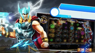 2025神話遊戲推薦:《雷神之錘》與《戰神賽特》大比拼