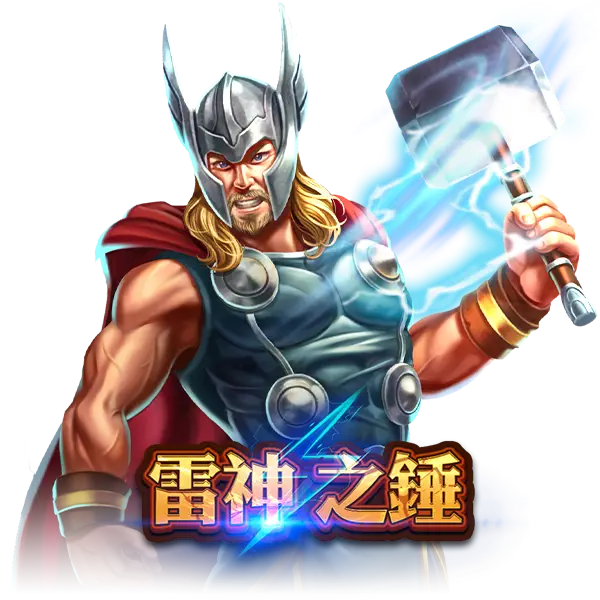 RSG財神娛樂城值得加入嗎？新手完整評測