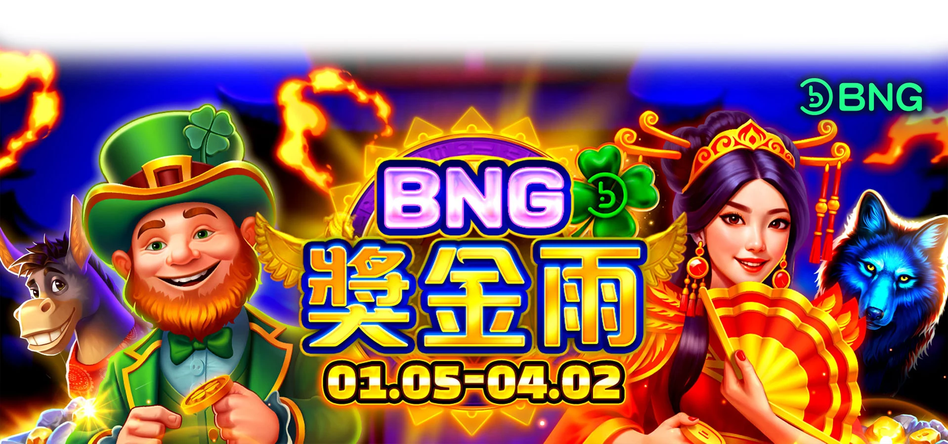 b1542e4b-e3f8-4695-b930-3a268e46ecdf