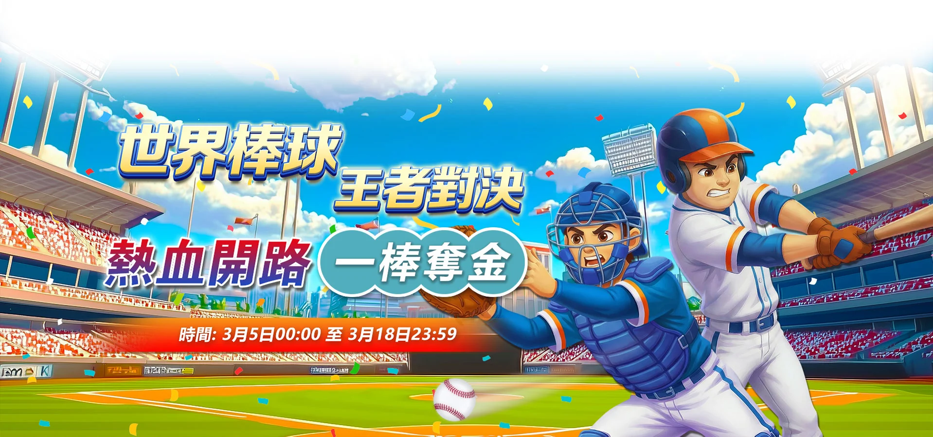 5600e17a-d8c5-4319-b639-c179ea3ed26d